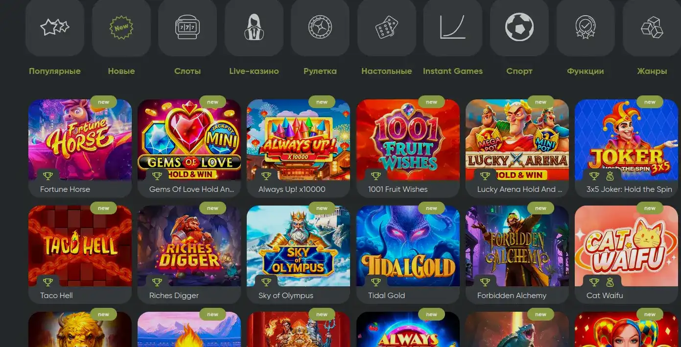 Мобильное приложение Bollywood casino на телефоне